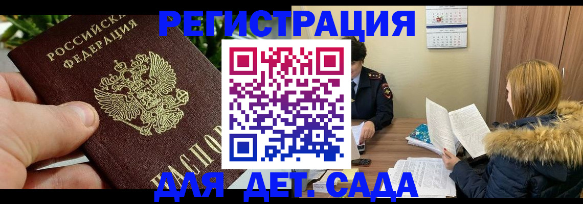 форма 3 в Нюрбе